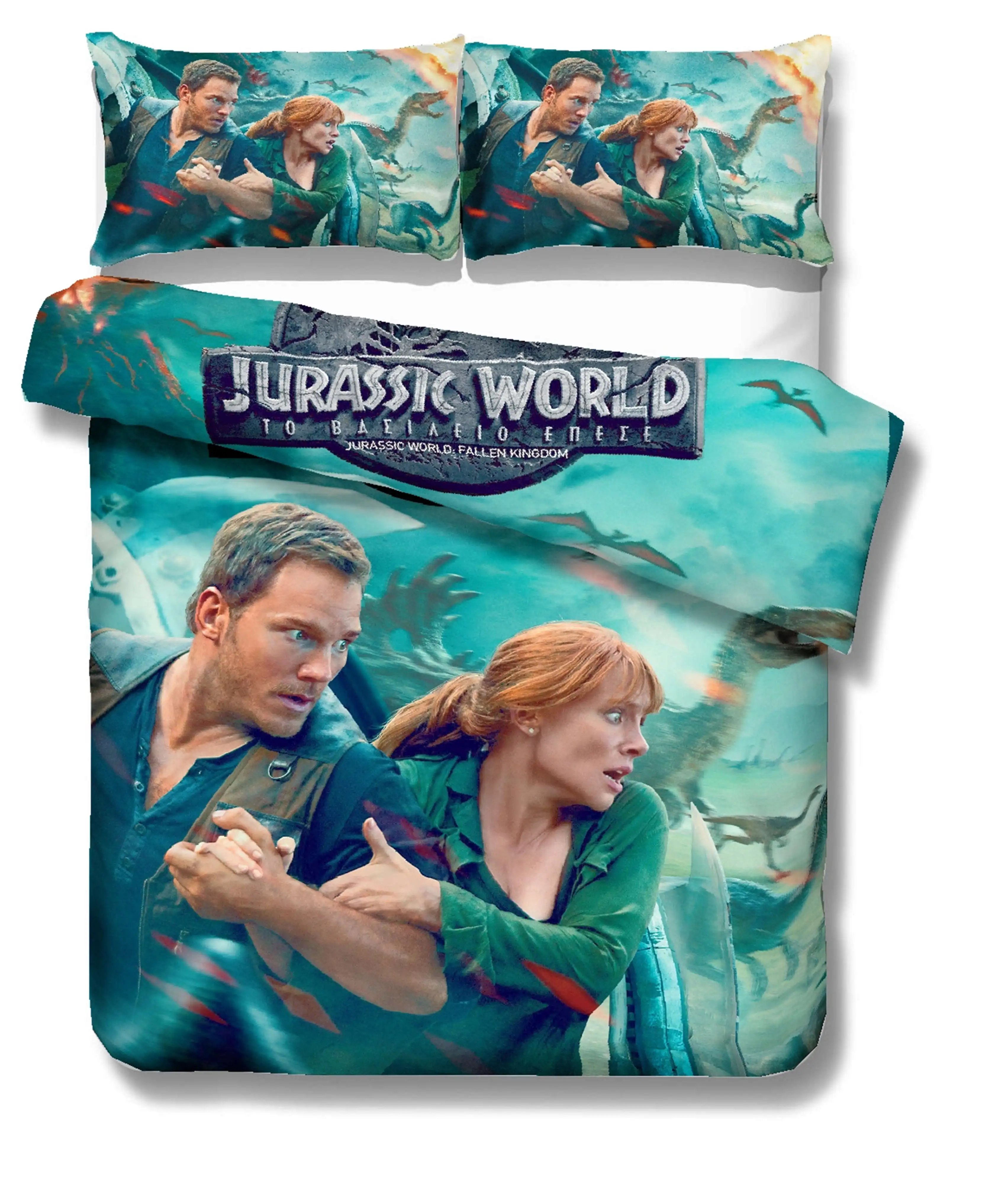 jurassic world blue bedding