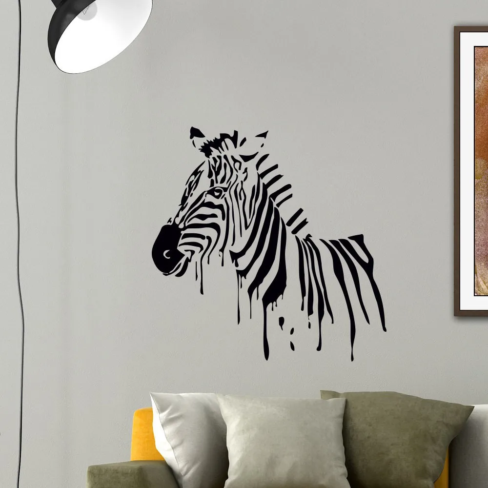 Removable Zebra Silhouette Art Wall Stickers Home Decor DIY Decoration