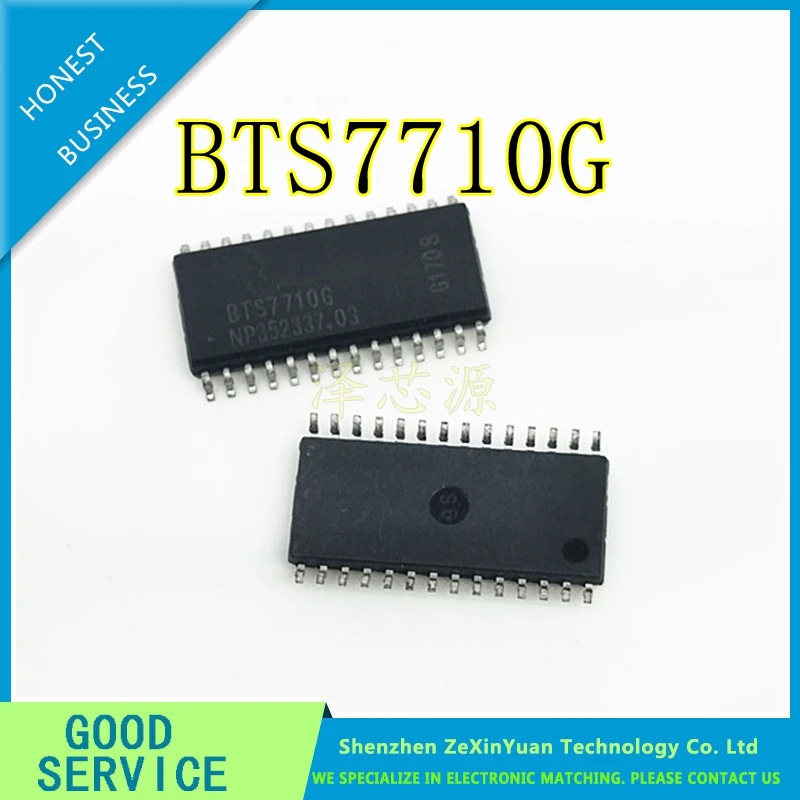 

10PCS/LOT BTS7710G BTS7710 7710G SOP28 Best quality