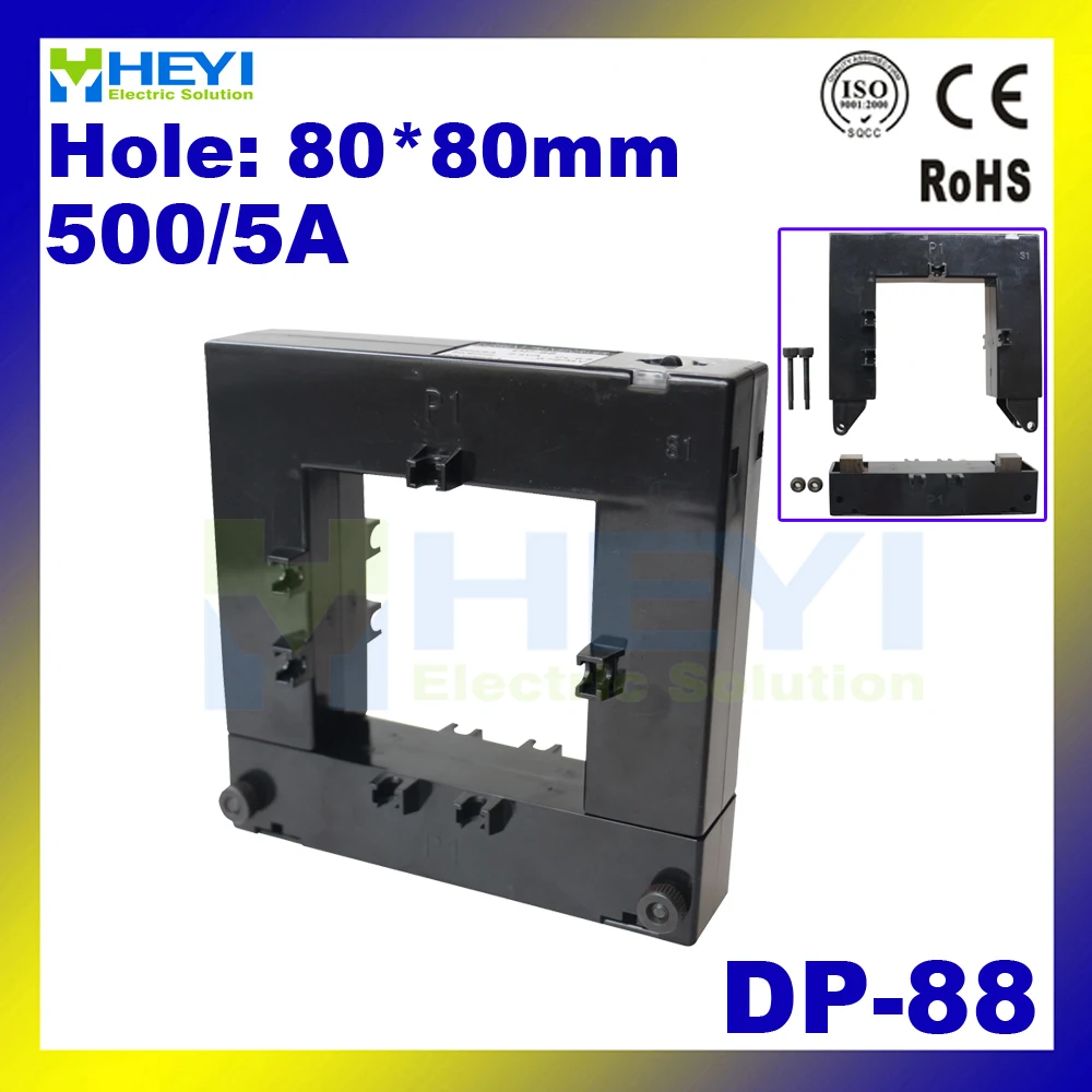 

high accuracy split core current transformer DP-88 500/5A CLASS 0.5 low voltage CTs with CE