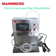 MANSHENG Насадка На кондитерский мешок наполнитель Электрический жидкий наполнитель молоко Сокосодержащие напитки количественный наполнитель носик машина для наполнения мешков
