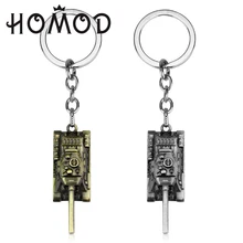 HOMOD Fashion Wot Game World of Tanks KeyChain Alloy Metal Tank Model Pendent Key Chain Ring Holder Car Gifts HOMOD Fashion Wot Game World of Tanks KeyChain Alloy Metal Tank Model Pendent Key Chain Ring Holder Car Gifts