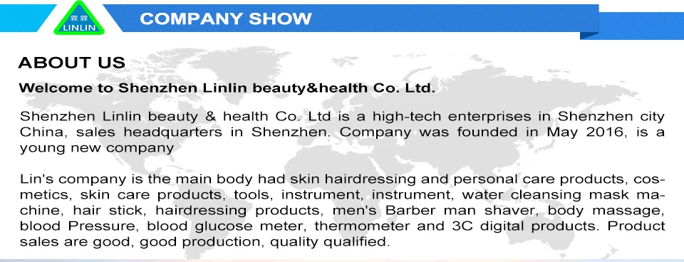 company show