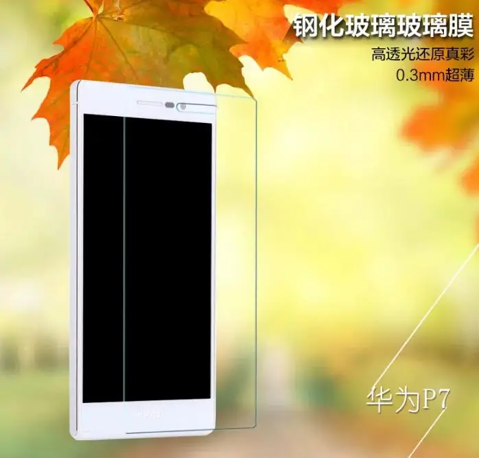 0 3 мм 9 H закаленное Стекло для Huawei Honor 3C 4C 4X6 плюс G620s Y625 Y635 Y5C Ascend P6 G6 P7 G7 P8 P9Lite Экран