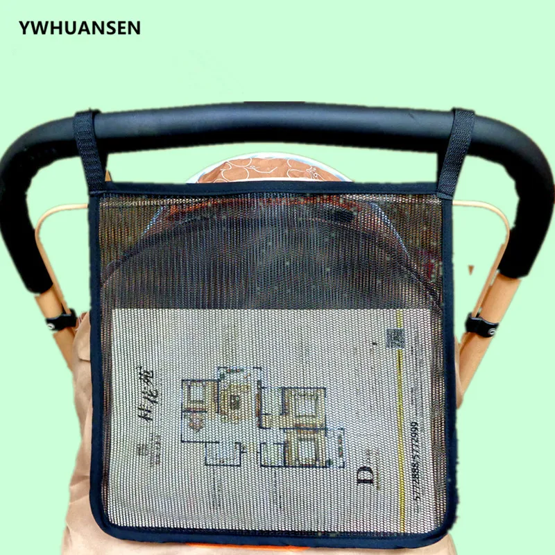 Универсальный органайзер для коляски YWHUANSEN черная Толстая Сетчатая Сумка все в