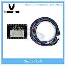 3D accessaries МКС CD для 57/86 шагового водитель мотора/ток платы расширения 3d cd защиты главный IC expand signal