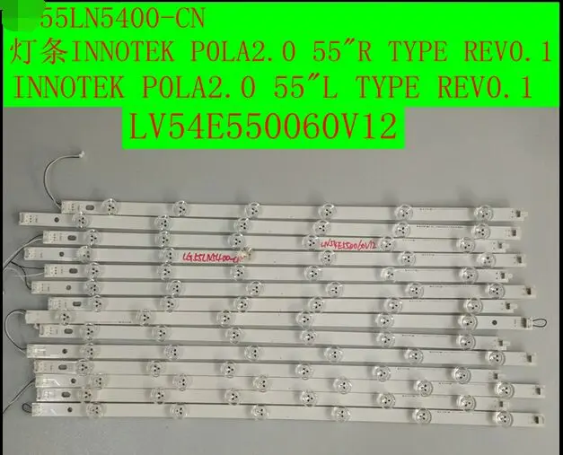 2 шт./лот 592 мм * 548 мм 6 светодиодный s светодиодный подсветка лампы для LG 55LN5400-CN INNOTEK P0LA2.0 55 "R/LTYPE REV0.1