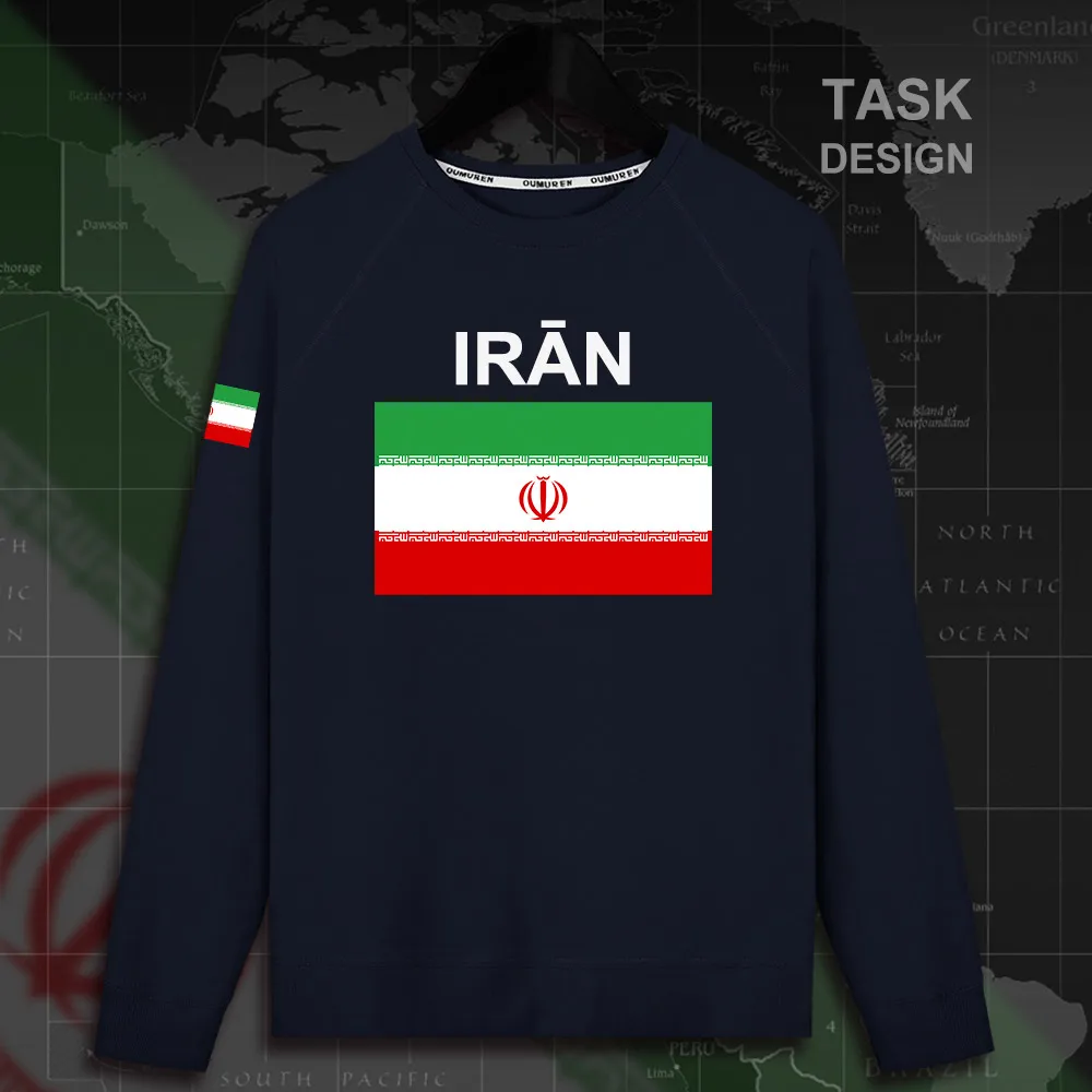 HNAT_Iran02_MA01navy