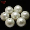 2022 New 10-500pcs/bag White ABS Wrinkle Beads DIY Crafts Clothing Bags Sewing Accessories 4/5/6/8/10/12/16/18/20mm ► Photo 1/6