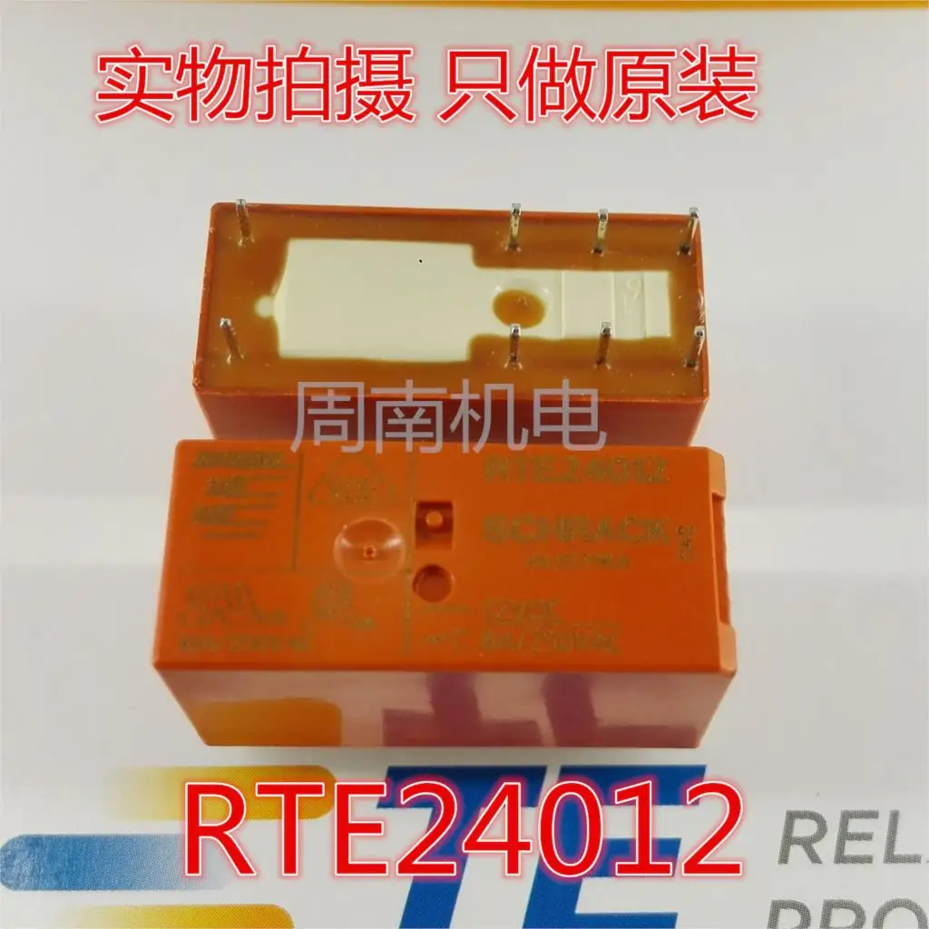 SCHRACK новый оригинальный TE/tyco RTE24012 12 В постоянного тока/8 А реле 0-1393243-4 |