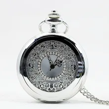 Модные кварцевые карманные часы в римском стиле с цепочкой и подвеской, мужские часы с брелоком, подарок для мужчин