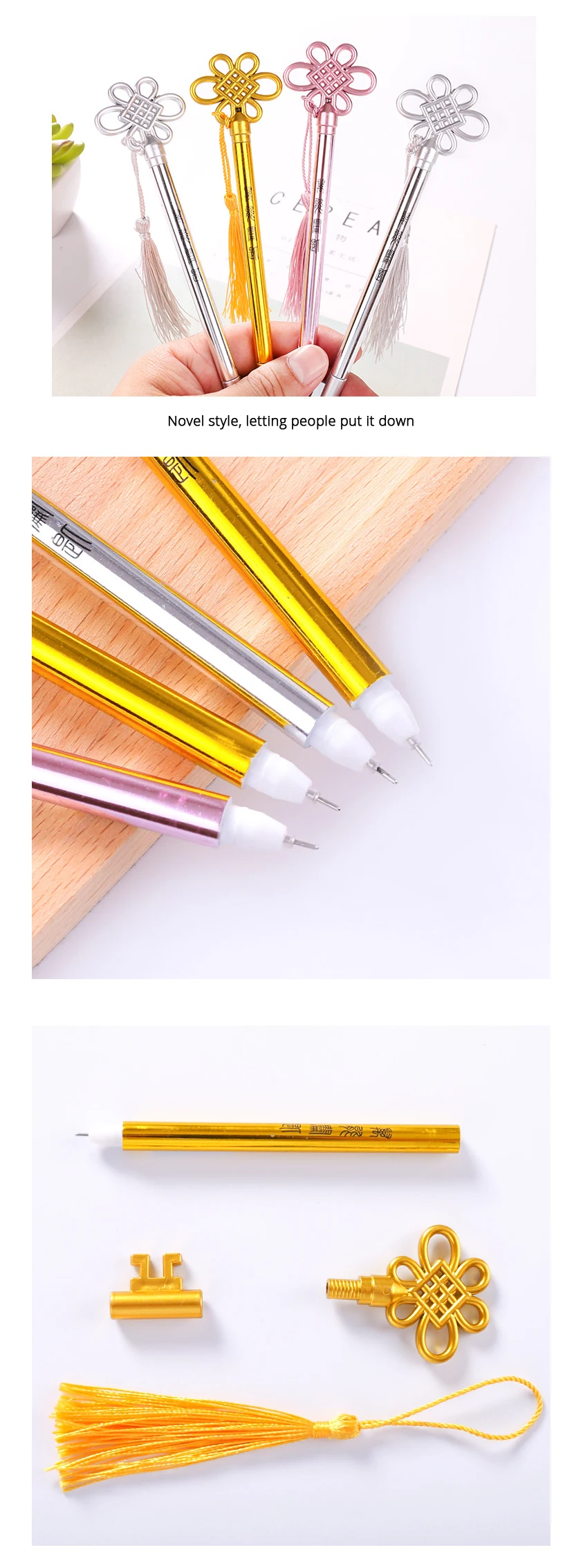 3 шт./лот китайский узел ключи гель для дизайна ручка Набор Kawaii канцелярские ручки пластиковый материал Escolar офисные школьные принадлежности стационарные