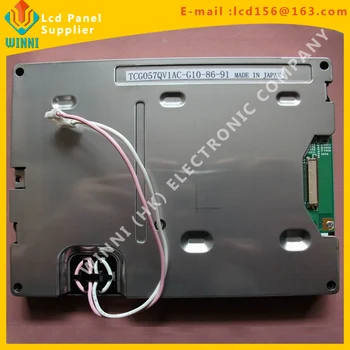 

LCD Part No TCG057QV1AC-G10
