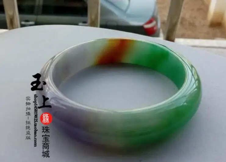 QQ20181217192120