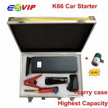 Новейшая модель; K66 черный автомобильный аккумулятор стартер скачка 12В аварийный пусковое устройство Внешнего Аккумулятора 21000 мА/ч, набор для оказания первой медицинской помощи с переносной чехол