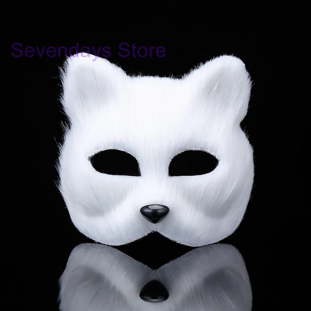 7 ()