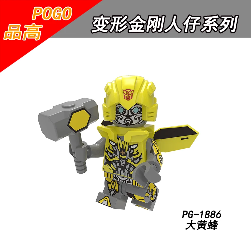 

Single Sale PG1886 POGO Deformation Autobots Film Bumblebee Roadblock drift reticle Detective Movie characters Toys