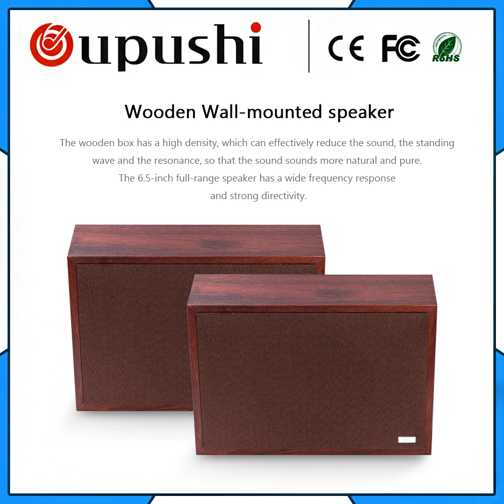 OUPUSHI TW101 высокое качество Деревянная настенная подвесная коробка Фоновая