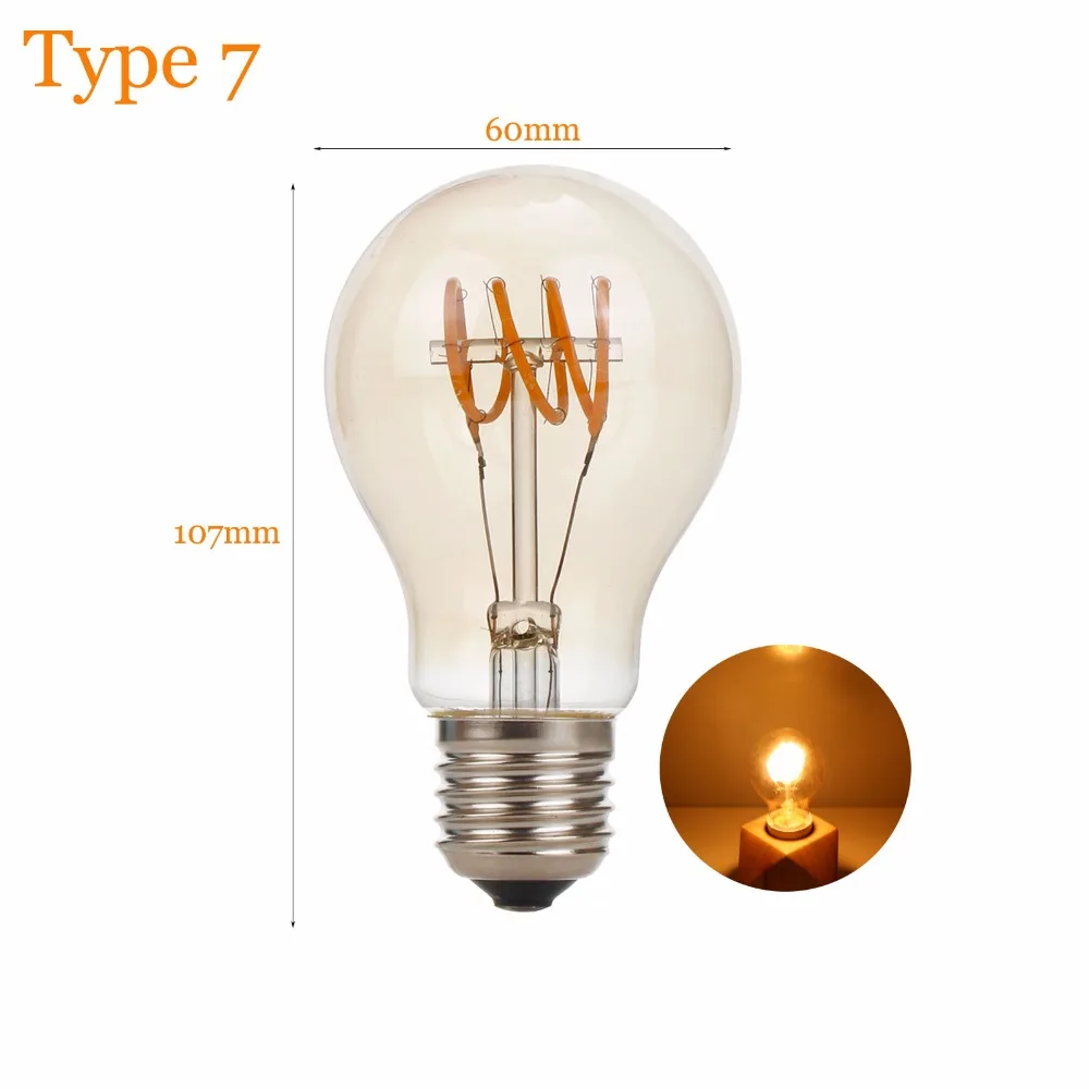 WUSID Lamp Lights (20)