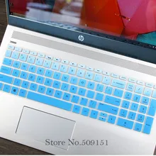 15," Ноутбук клавиатура защитная крышка для hp 15-BS013DX 15-BS020NR 15-BS020WM 15-сертификатом от сертификационной* 15-CC* компакт-дисков* 15-BW* 15-BS* 15-da
