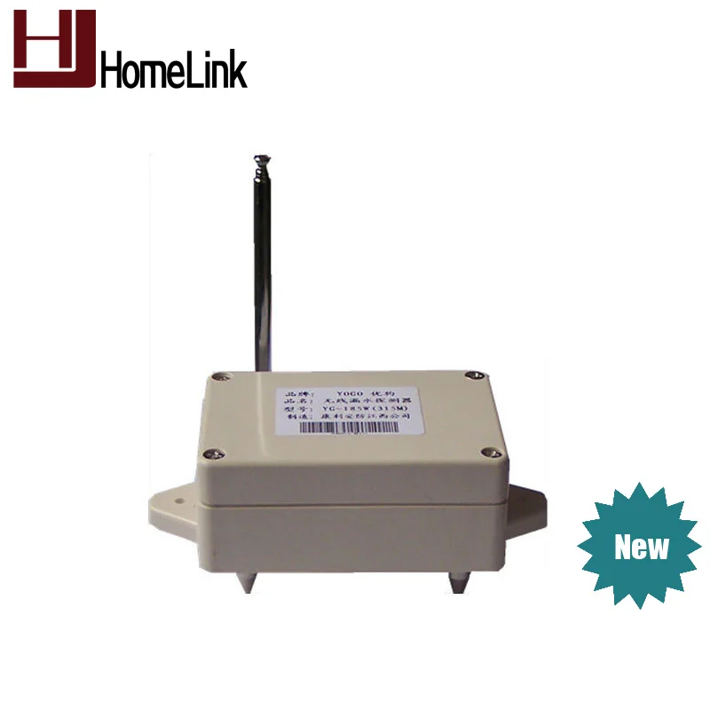 Buy Leak detector alarm water flow sensor rain pool