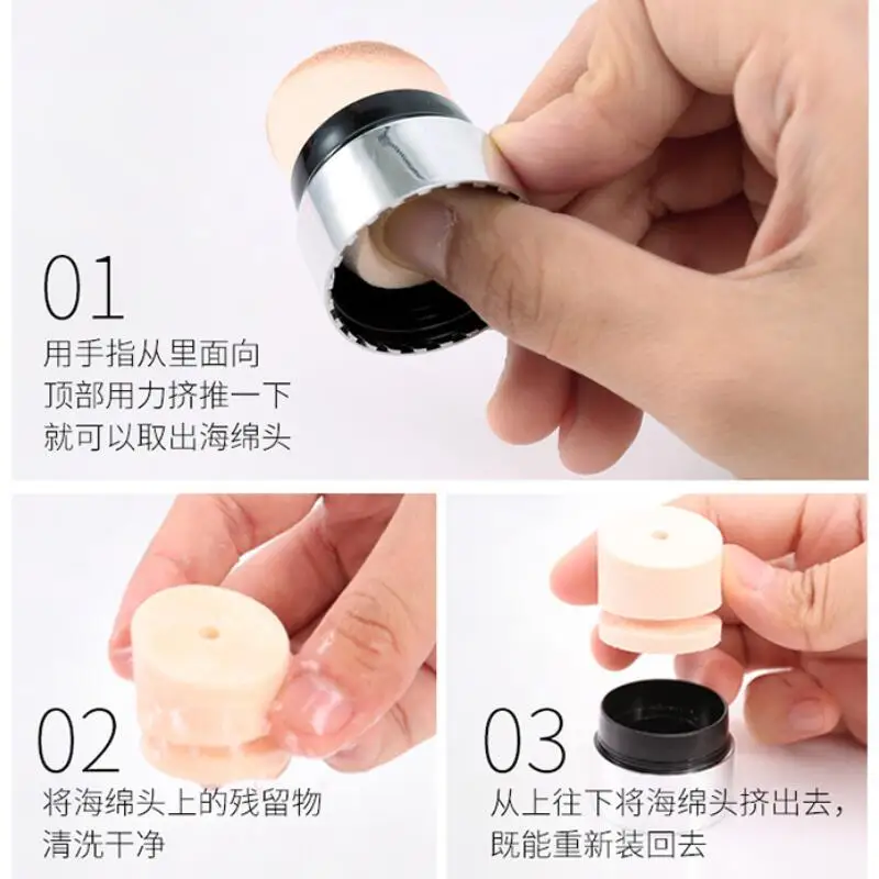 TIM截图20190716173125