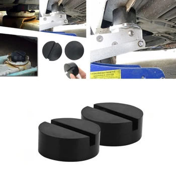 

Car Rubber Disc Pad Car Vehicle Jacks Pad Frame Protector Rail Floor Jack Guard Adapter Tool Jacking Lifting Disk