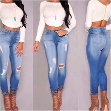 Wei JiXiong 2017 Fashion Jeans Women Pants Sexy Ripped Denim Jeans Summer Holes Washed Casual Slim Pencil Pants Skinny Jeans