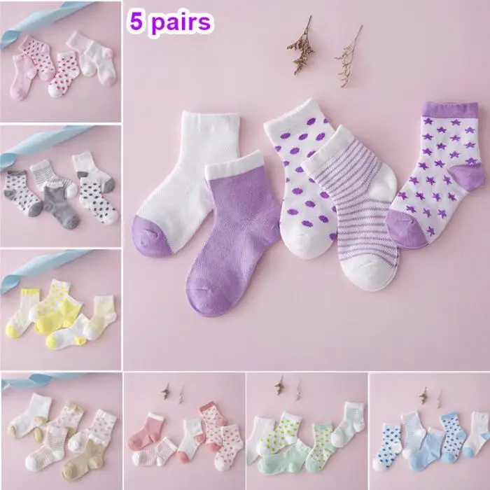 5 пар, удобные и дышащие носки из чесаного хлопка для мальчиков и девочек детские носки для новорожденных и малышей возрастом до 5 лет
