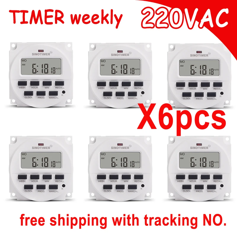 220V 7 Days Programmable BIG LCD 1.6 inch Time Switch with UL listed