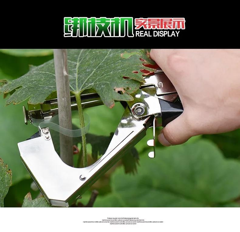 Садовый инструмент, связывающий ленточный держатель для ленты, машина для овощей, садовый инструмент, A-B3, Опциональная упаковка, овощной стволовой обвязки