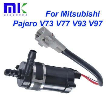 

Washer Pump For Mitsubishi Pajero V73 V77 V93 V97 2002-2010 Windshield Windscreen Car Accessories Auto Parts OEM: MN117943