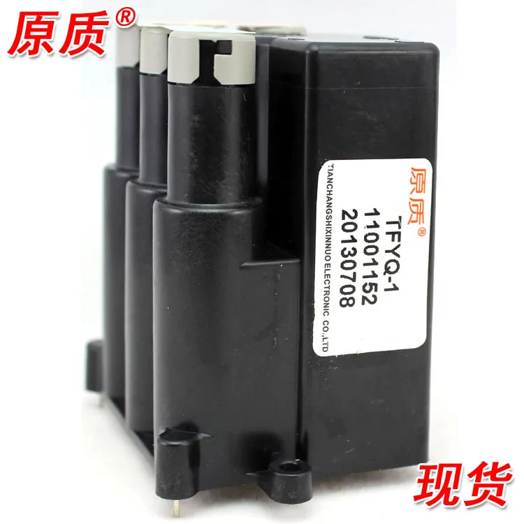 

Free Shipping>Original 100% Tested Working TV high voltage package TFYQ-1-11001152*EB13604