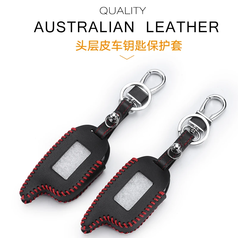 

Car Key Cover Skin Set for Tamarack Russian 2-way Car Alarm Scher-Khan Magicar 7 9 Lcd Remote Control Fob Case M7 M9