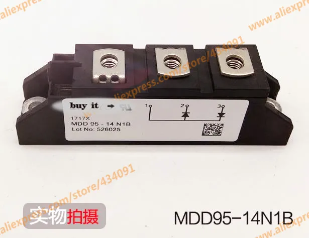 

Free shipping NEW MDD95-14N1B MODULE