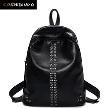Kashidinuo brand new женщины рюкзаки высокое качество заклепки девушка винтаж корея стиль casual путешествия рюкзак кожа прекрасный back pack