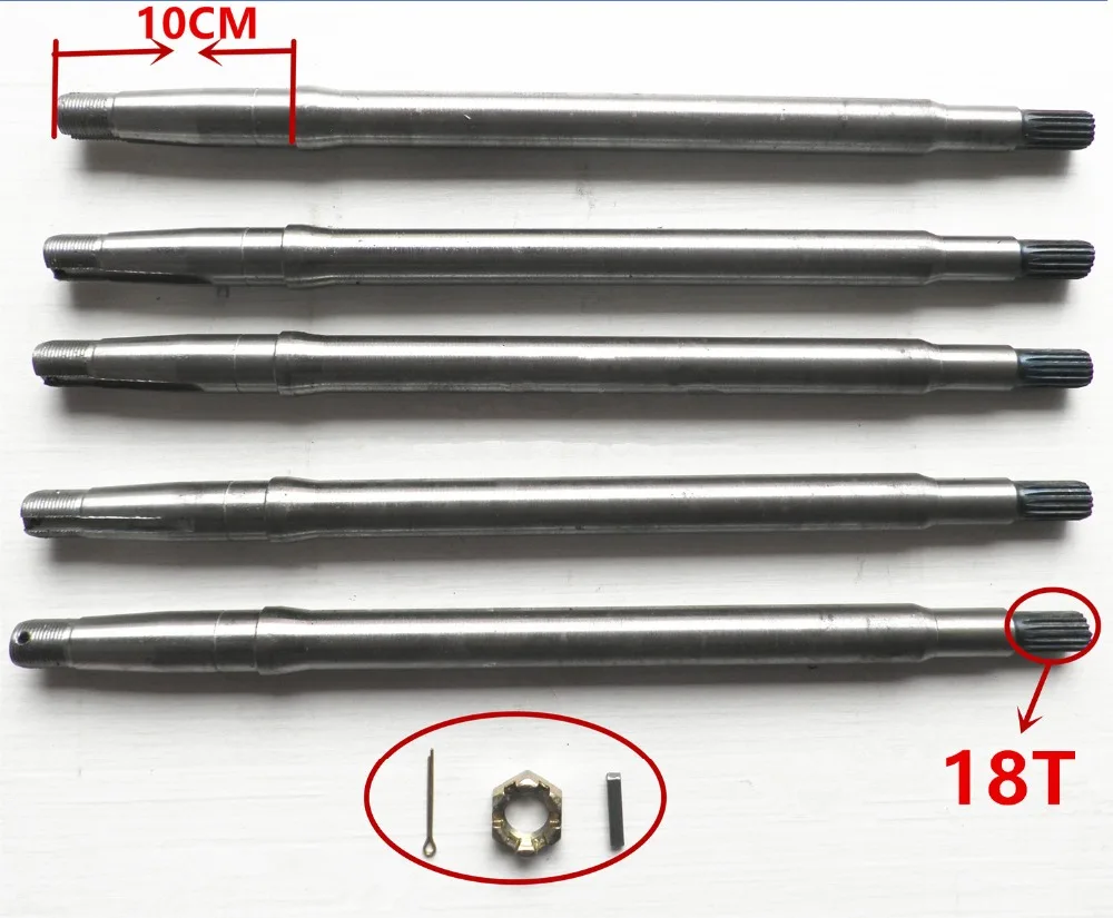 18T spline shaft, axle bearing 6205used; 160 brake systemin Shafts