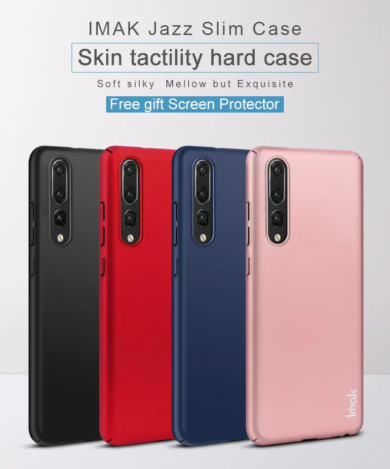 1  P20 Pro