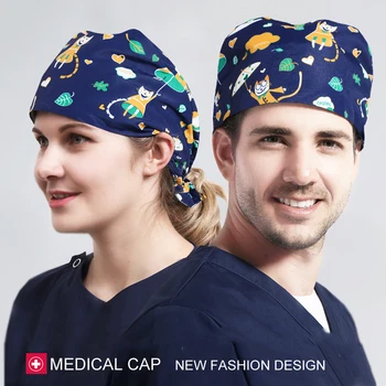 

Monkey Unisex Surgical Scrub Caps Veterinary Surgeon Hats Medical Work Hats Cotton Veterinarian OR Hat Dentist Nurse Caps