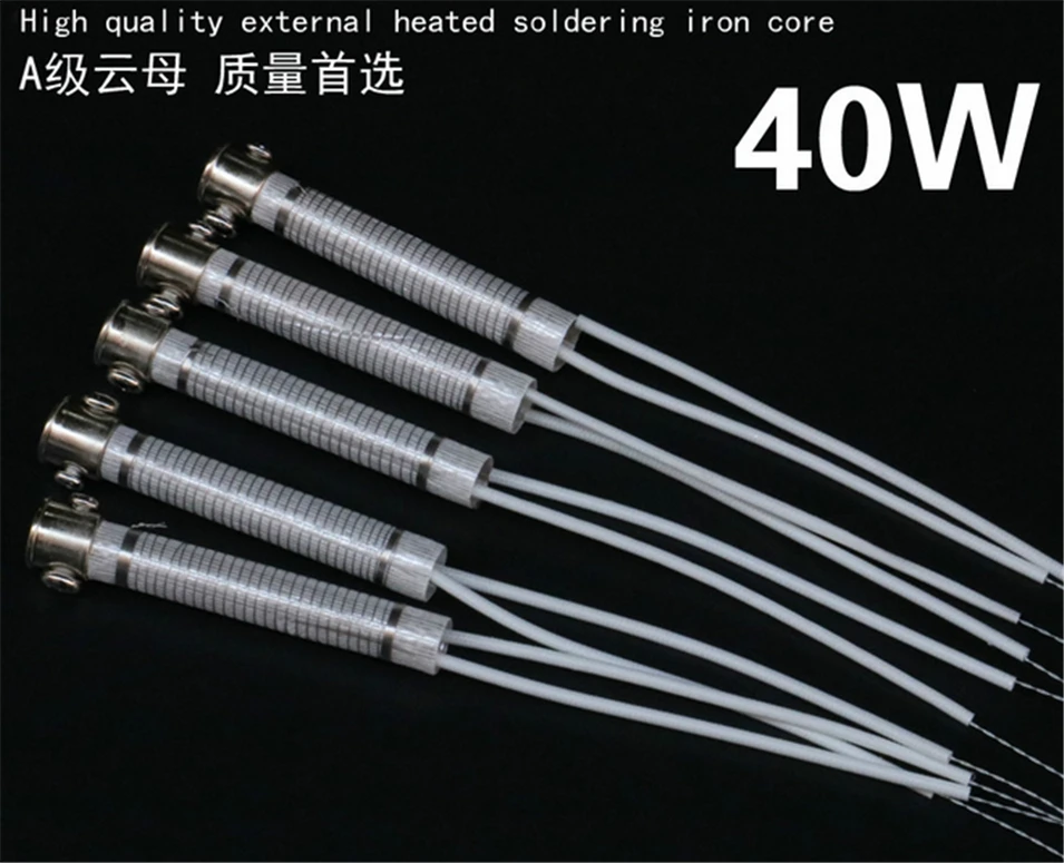 

10pcs High Quality 220V 40W Soldering Iron Core Heating Element Replacement Spare Part Welding Tool Electric iron core