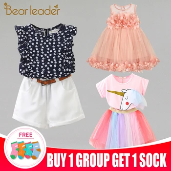 

Bear Leader 2020 Hot Sale Fashion Girls Clothing Sets Tshirt and Dress Colorful Pink Children sets