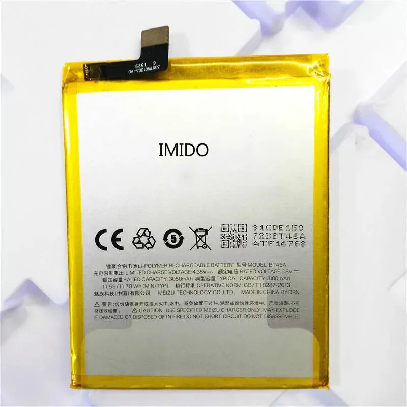 IMIDO 3050 мАч Новинка Высокое качество BT45A BT 45A батарея для Meizu Pro 5 мобильный телефон