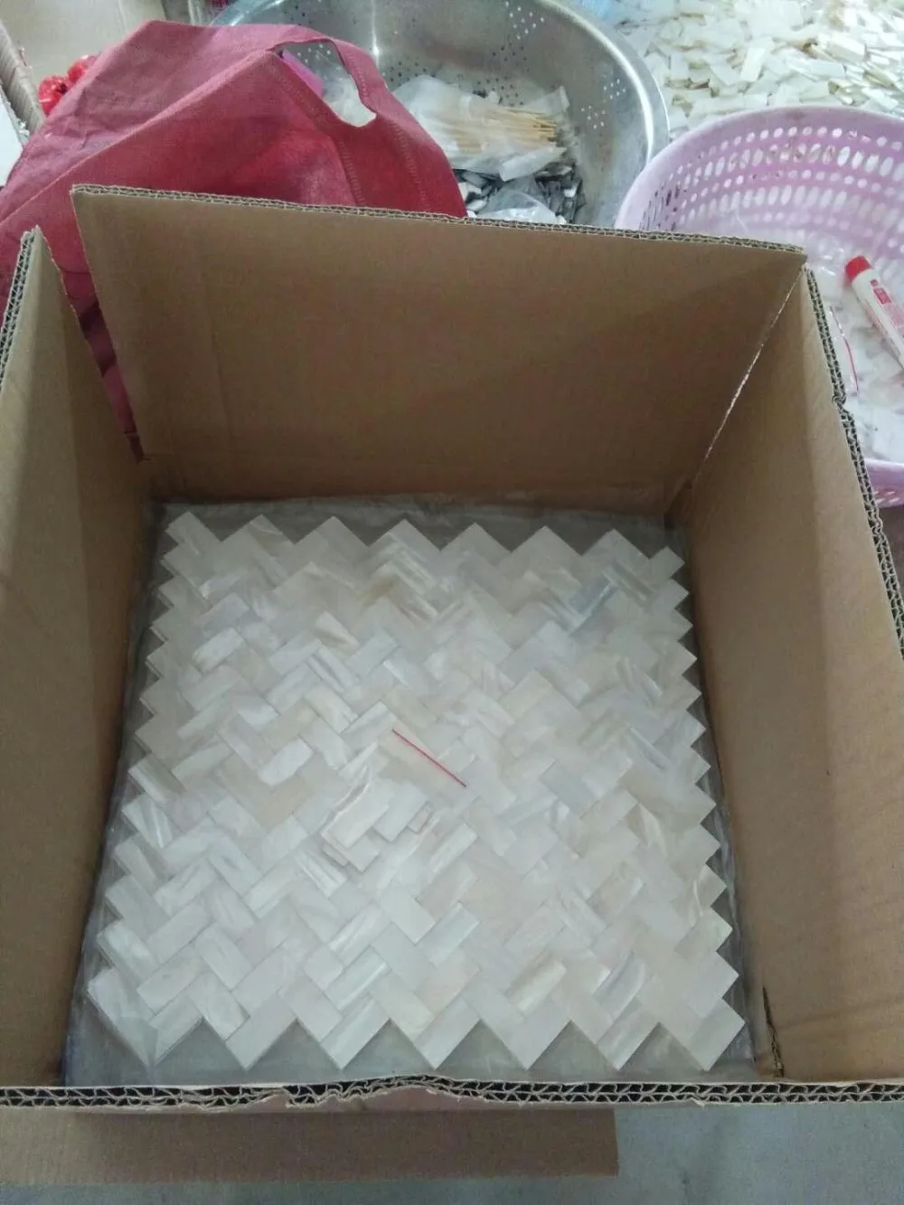 QQ20180407133231