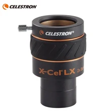 Celestron 93529 2X-LX умножение объектива высокая многослойная оптическая линза для астрономического телескопа аксессуары окуляр