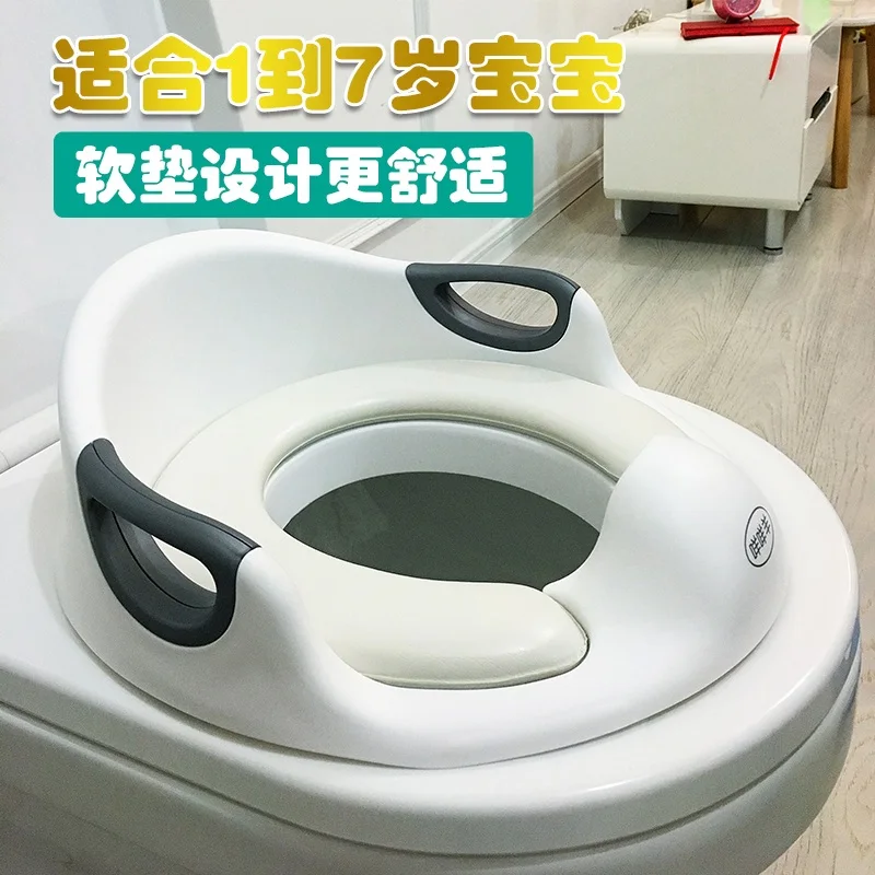 

1-6 Years Old Baby Child Toilet Seat Toilet Female Baby Child Child Male Cushion Potty Green Pu Pad Four Seasons Universal