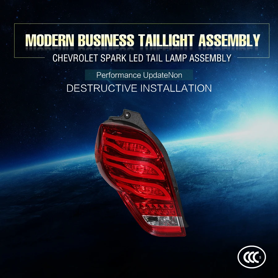 

2016 new design high quality red color 35w led tail light for spark car tail lamp with brake light and turn light