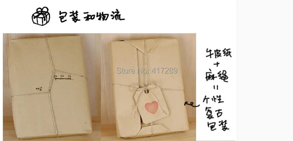 QQ20140821135903.jpg