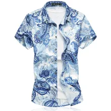 Качественная мужская рубашка летняя Новинка с коротким рукавом с принтом деловые мужские рубашки с отложным воротником свободная тонкая Удобная блузка