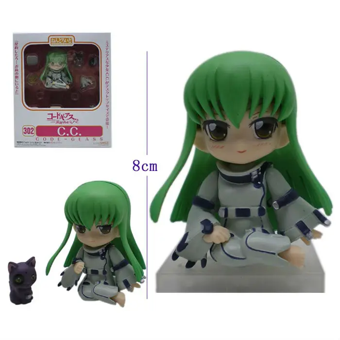 code geass figure cc