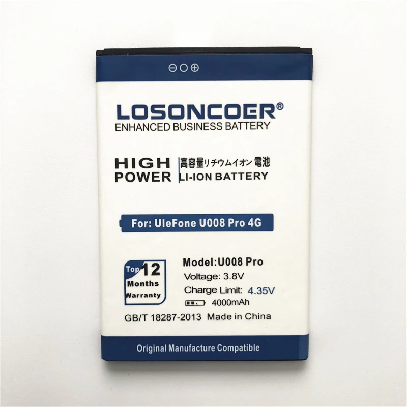 LOSONCOER 4000 мАч U008 Pro для UleFone U008 Pro 4G смартфон 5,0 дюймов MTK6737 четырехъядерный аккумулятор